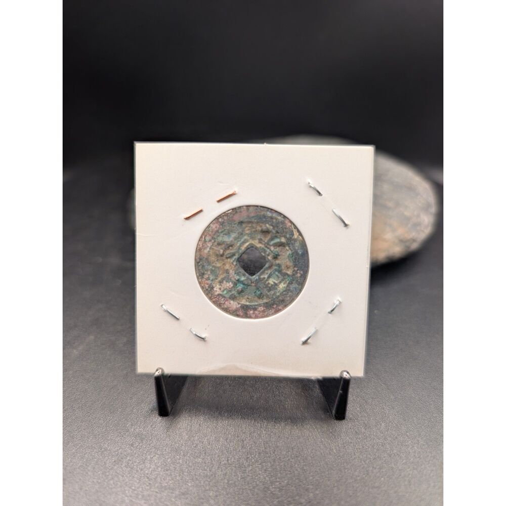 Ancient Chinese Cash Coin • Square‑Hole Bronze • Qing‑Era Style